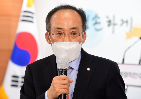 추경호 국민의힘 의원. 인수위사진기자단=연합뉴스